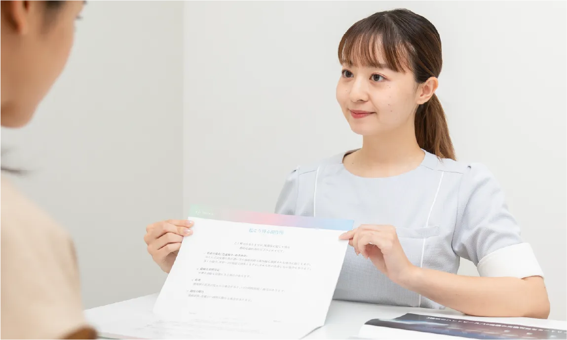 カウンセリングのイメージ