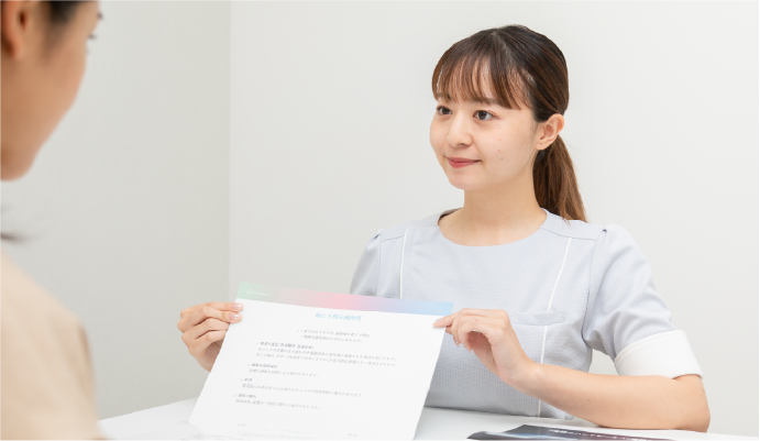 明確に伝えること