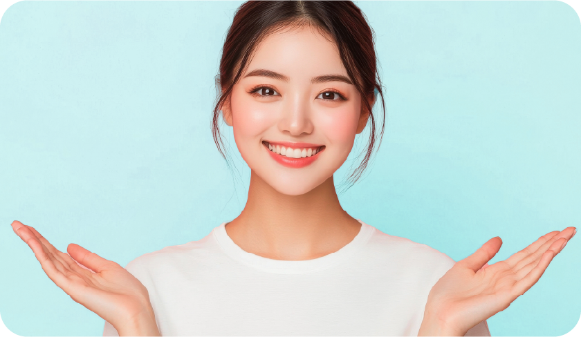 料金体系が明確であるか