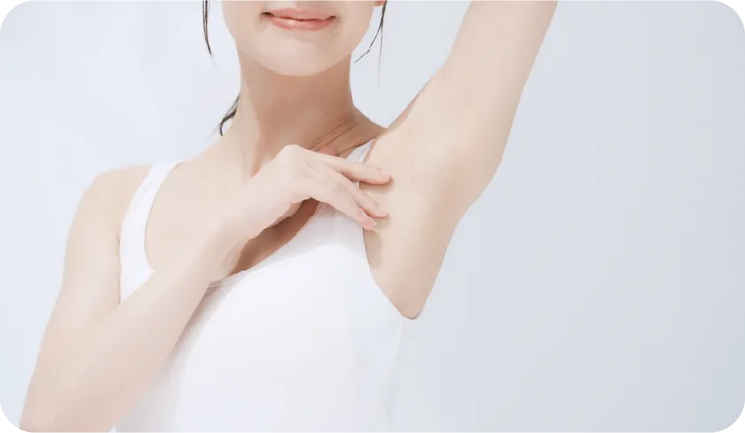 発汗抑制・ワキガの軽減