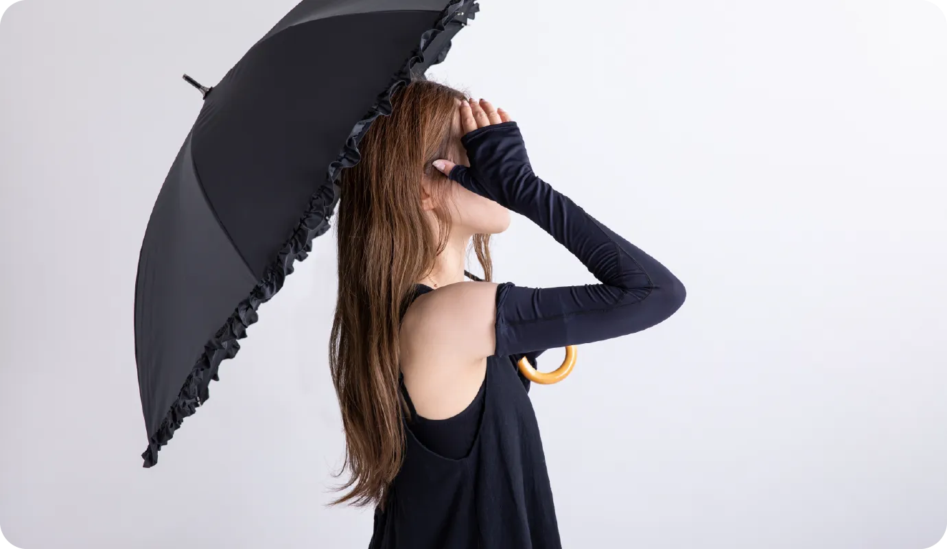 紫外線と乾燥を防ぐ