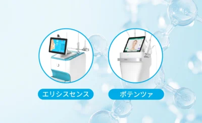 ダブルショット機能