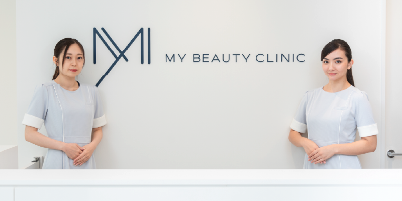 アフターケア・注意事項の説明