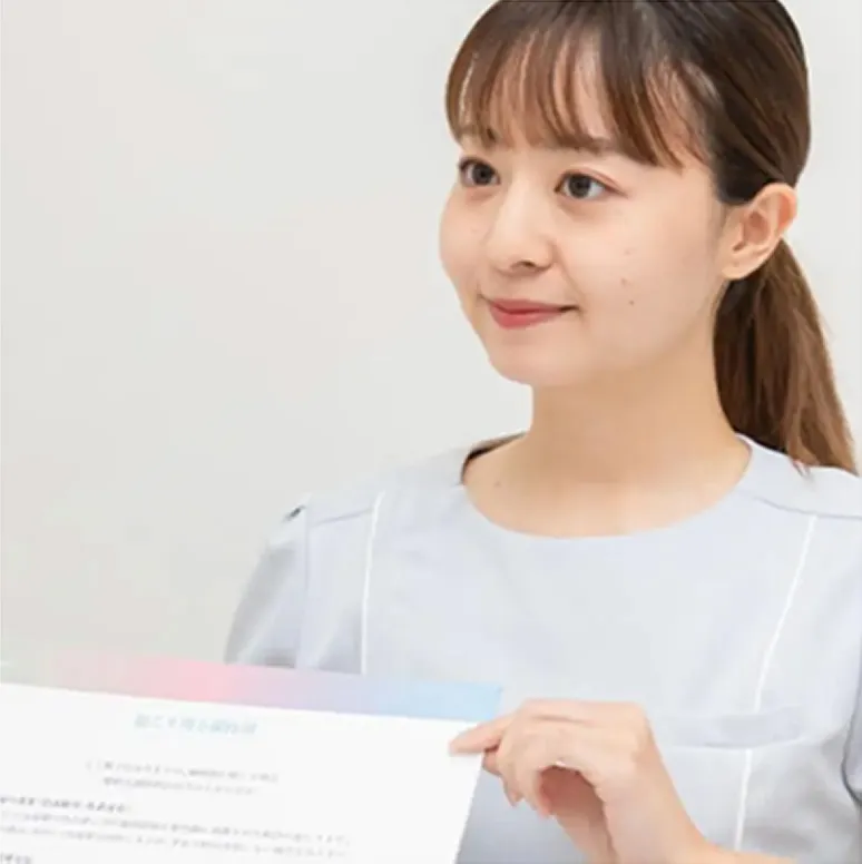 1日30名限定の完全予約制