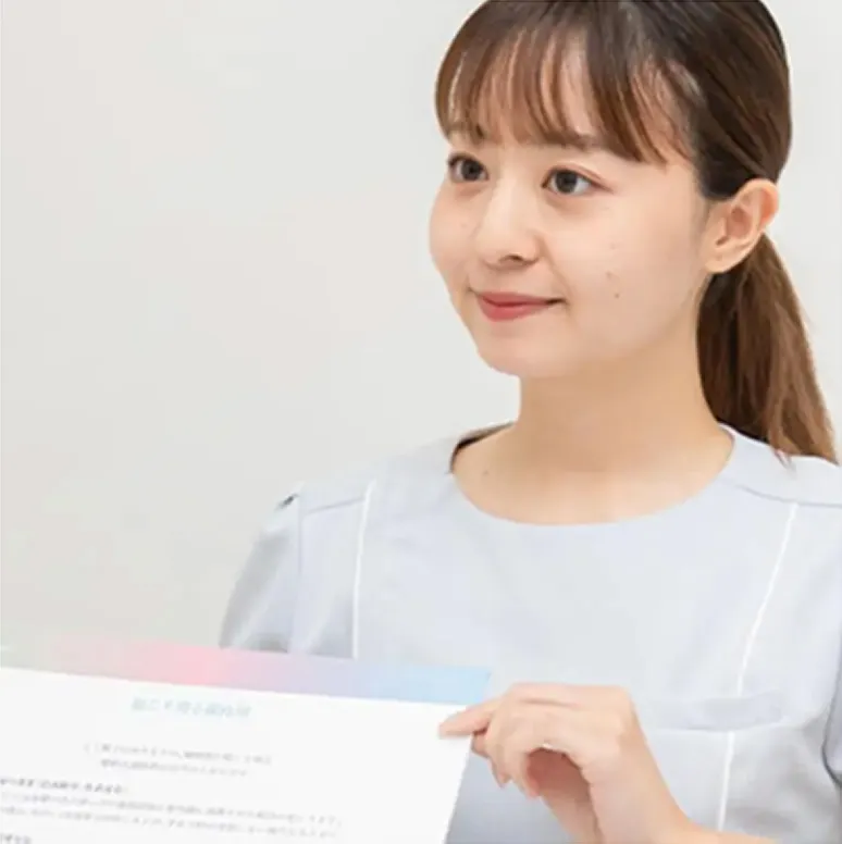 1日30名限定の完全予約制